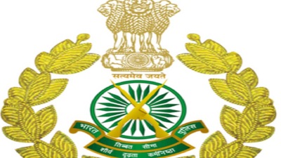 ITBP Constable (Tradesmen) registration for 287 posts begins today ITBP Constable (Tradesmen) registration for 287 posts begins today