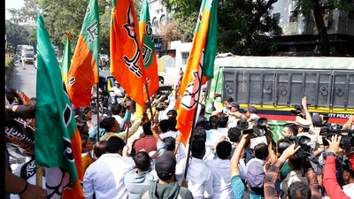 This is the second list of rebels who have been suspended after the party suspended seven rebels on Sunday. (Representational Image) (HT_PRINT) This is the second list of rebels who have been suspended after the party suspended seven rebels on Sunday. (Representational Image) (HT_PRINT)