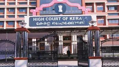 While officer Venkitaraman is the first accused, his friend is the second accused in the case (Representative Photo) While officer Venkitaraman is the first accused, his friend is the second accused in the case (Representative Photo)
