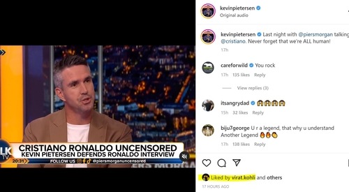 Virat Kohli liked Pietersen's comment on Ronaldo's interview