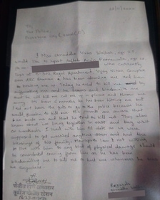 Shraddha Walkar had filed a hand-written complaint in 2020 against Aaftab. Shraddha Walkar had filed a hand-written complaint in 2020 against Aaftab.