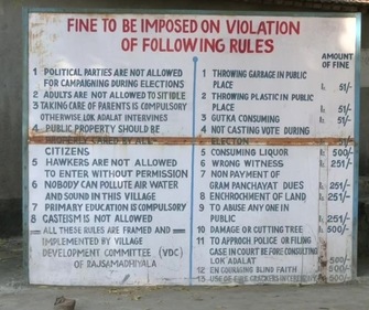 Violations will invite interventions from a 'lok adalat', or 'people's court. (ANI)
