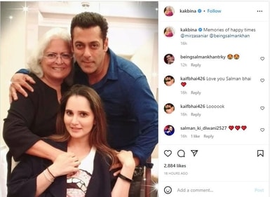 Bina posted the old photo as the trio posed for the camera.
