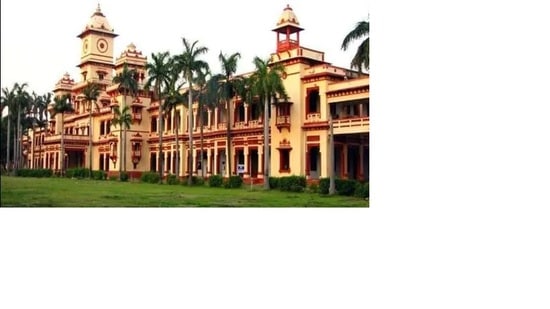 BHU campus. (File photo)