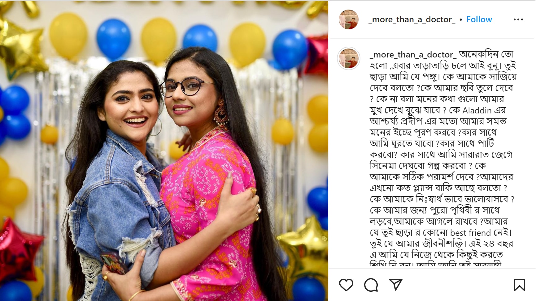 Aishwarya Sharma's post on Instagram.