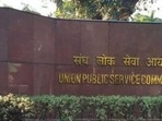 UPSC Civil Services Mains Result 2022: Important notice for candidates released UPSC Civil Services Mains Result 2022: Important notice for candidates released