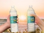 Ramesh Chauhan launched Bisleri in 1969(Bisleri / Twitter) Ramesh Chauhan launched Bisleri in 1969(Bisleri / Twitter)