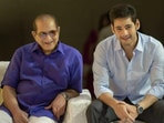 Mahesh Babu on his father Krishna's death.