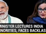 PAK MINISTER LECTURES INDIA ON MINORITIES, FACES BACKLASH PAK MINISTER LECTURES INDIA ON MINORITIES, FACES BACKLASH