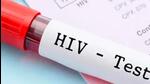 Health officials said all HIV positive inmates have been registered at the Anti-Retroviral Therapy (ART) centre at the district hospital in Sector 30. Health officials said all HIV positive inmates have been registered at the Anti-Retroviral Therapy (ART) centre at the district hospital in Sector 30.