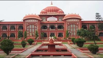 LNMU at Darbhanga. (HT file)