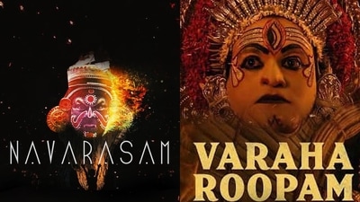 Thaikkudam Bridge alleged that Kantara song Varaha Roopam is plagiarised. Thaikkudam Bridge alleged that Kantara song Varaha Roopam is plagiarised.