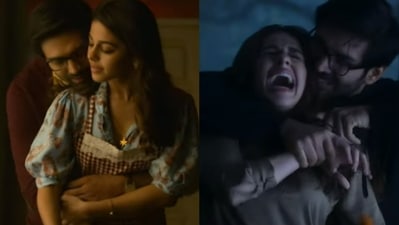 Kartik Aaryan and Alaya F in Freddy teaser. Kartik Aaryan and Alaya F in Freddy teaser.
