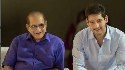 Mahesh Babu on his father Krishna's death.