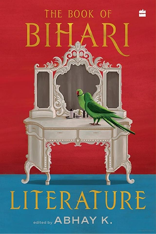 379pp, ₹699; HarperCollins 379pp, ₹699; HarperCollins