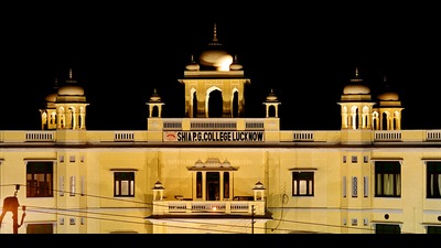 A view of Shia PG College in Lucknow (Sourced)