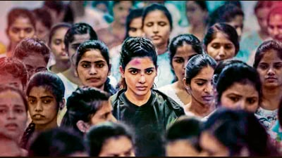 In the recent release Yashoda, Samantha Ruth Prabhu plays a surrogate battling sinister forces in the luxurious prenatal facility to which she has been taken. In the recent release Yashoda, Samantha Ruth Prabhu plays a surrogate battling sinister forces in the luxurious prenatal facility to which she has been taken.
