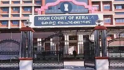 The single bench of justice Kausar Edappagath quashed a rape case filed by police in Kollam district in 2018. (File image) The single bench of justice Kausar Edappagath quashed a rape case filed by police in Kollam district in 2018. (File image)