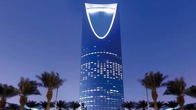 The 300 metre high Kingdom Tower in Riyadh (right) has a unique bottle opener shape The 300 metre high Kingdom Tower in Riyadh (right) has a unique bottle opener shape