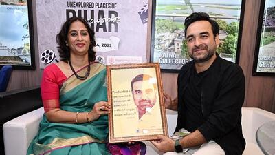 Actor Pankaj Tripathi, who hails from Bihar, is felicitated by Bandana Preyashi, secretary at the state’s culture department, at the 53rd International Film Festival of India in Goa on Thursday. (ANI) Actor Pankaj Tripathi, who hails from Bihar, is felicitated by Bandana Preyashi, secretary at the state’s culture department, at the 53rd International Film Festival of India in Goa on Thursday. (ANI)