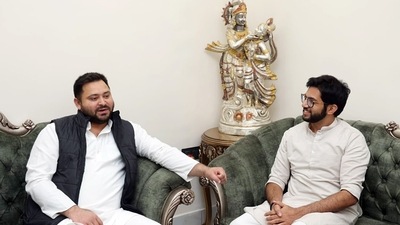 Yuva Sena President and Shiv Sena (Uddhav Balasaheb Thackeray) leader Aaditya Thackeray meets Bihar Deputy Chief Minister Tejashwi Yadav, in Patna on Wednesday. (ANI Photo) Yuva Sena President and Shiv Sena (Uddhav Balasaheb Thackeray) leader Aaditya Thackeray meets Bihar Deputy Chief Minister Tejashwi Yadav, in Patna on Wednesday. (ANI Photo)