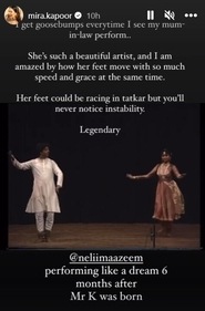 Mira Rajput shared a dance video of Neliima Azeem. Mira Rajput shared a dance video of Neliima Azeem.