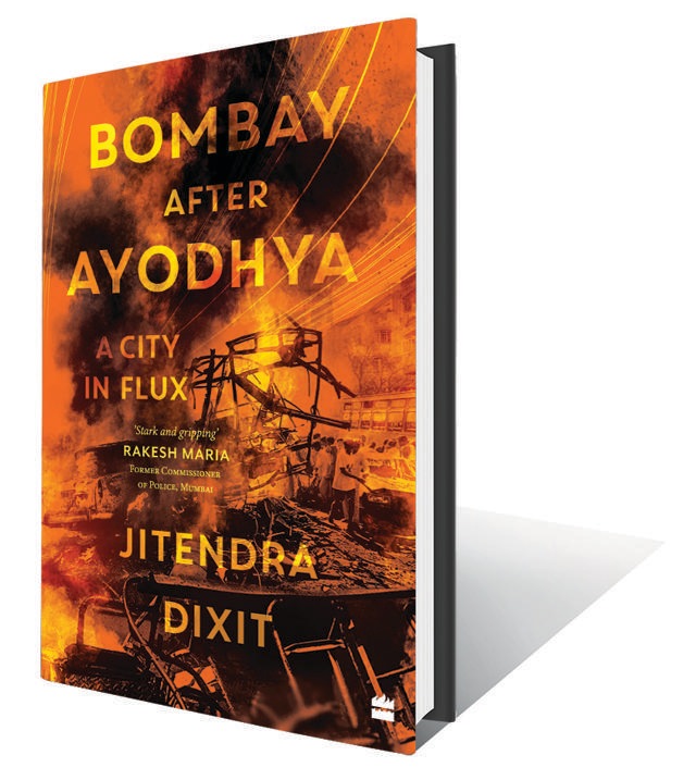 356pp, ₹ 599; HarperCollins (Chronicling how the past three decades have been a period of unprecedented change in Mumbai) 356pp, ₹ 599; HarperCollins (Chronicling how the past three decades have been a period of unprecedented change in Mumbai)