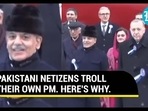 PAKISTANI NETIZENS TROLL THEIR OWN PM. HERE'S WHY. PAKISTANI NETIZENS TROLL THEIR OWN PM. HERE'S WHY.