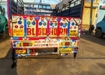 A truck with a quote that reads, A truck with a quote that reads,