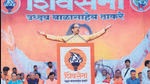 Stepping out of the city after quite some time, Thackeray addressed a rally of farmers in Buldhana. Citing the case of a soyabean grower who was paid a meagre <span class='webrupee'>₹</span>33 by the crop insurance company as compensation, he claimed nearly 1,000 farmers had died by suicide since July 1 (after the Shinde-led government came to power). (HT Photo) Stepping out of the city after quite some time, Thackeray addressed a rally of farmers in Buldhana. Citing the case of a soyabean grower who was paid a meagre <span class='webrupee'>₹</span>33 by the crop insurance company as compensation, he claimed nearly 1,000 farmers had died by suicide since July 1 (after the Shinde-led government came to power). (HT Photo)