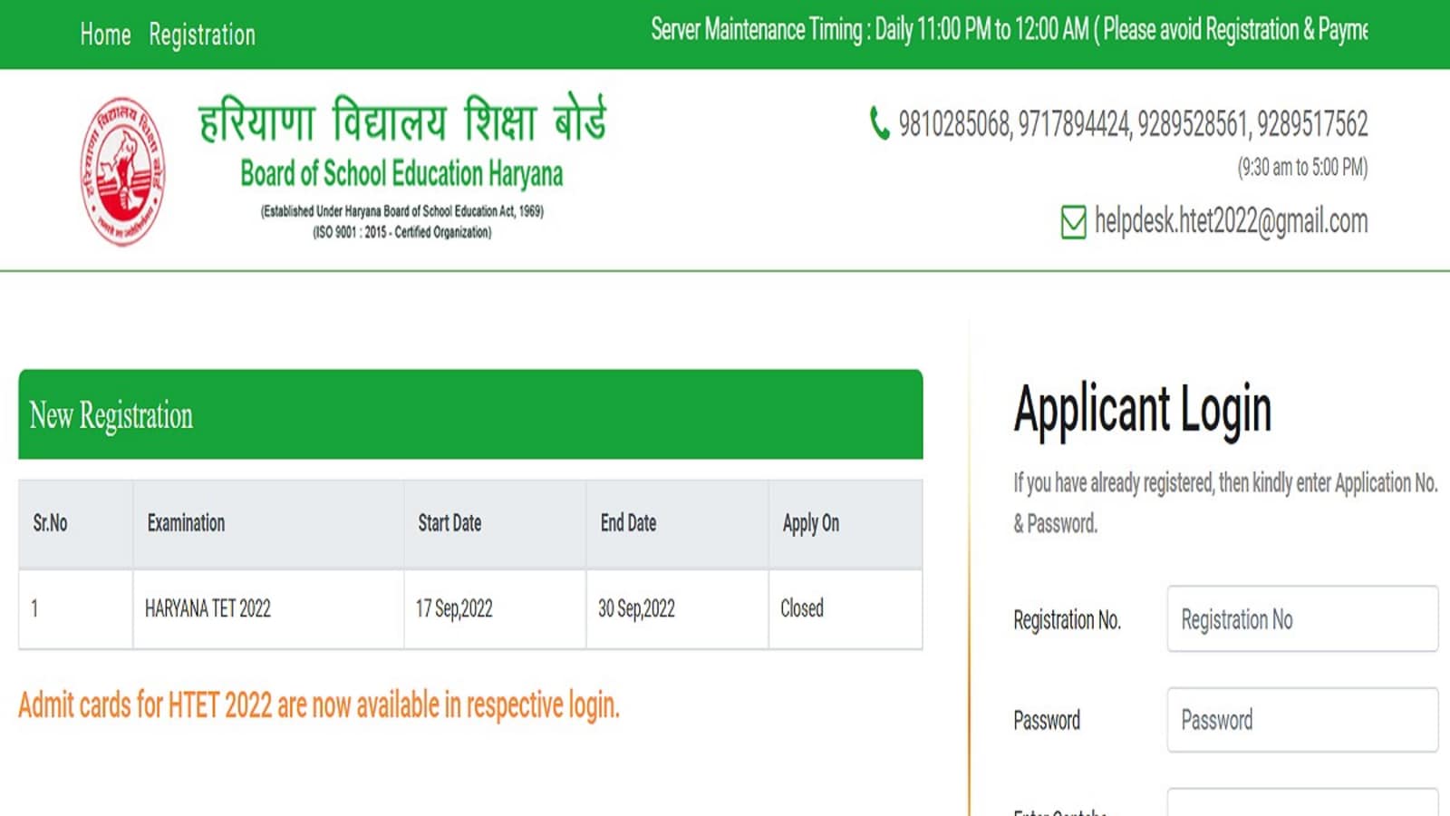 HTET 2022 Admit Card released at bseh.org.in, download link here