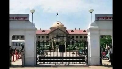 The plea, filed by one Diwakar Nath Tripathi, was dismissed as withdrawn by Justice Samit Gopal