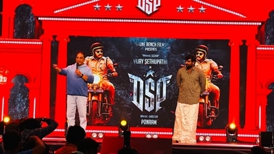 Kamal Haasan attended Vijay Sethupathi's event in Chennai.