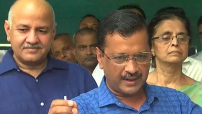 The CBI on Friday filed its first charge sheet in the Delhi excise policy case naming seven people (ANI Photo) The CBI on Friday filed its first charge sheet in the Delhi excise policy case naming seven people (ANI Photo)