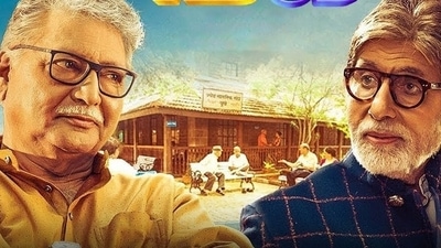 Amitabh Bachchan had played himself in Vikram Gokhale-starrer Marathi film AB Aani CD. Amitabh Bachchan had played himself in Vikram Gokhale-starrer Marathi film AB Aani CD.