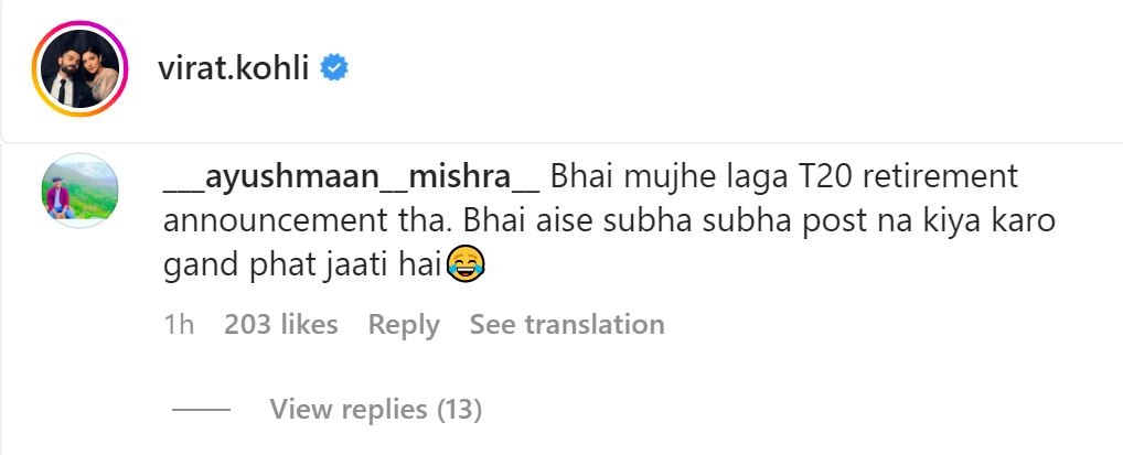 Virat Kohli's Instagram post comments
