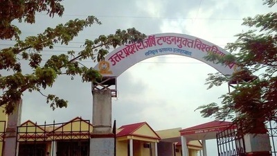 The university is striving for the education of transgenders. (Pic for representation) The university is striving for the education of transgenders. (Pic for representation)