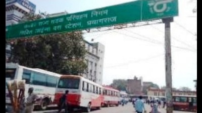 The bus terminals selected under the first phase of this proposal are based in 16 U.P. districts. (HT Photo) The bus terminals selected under the first phase of this proposal are based in 16 U.P. districts. (HT Photo)