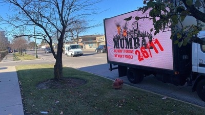 Demonstrations also took place in front of the Pakistan consulates in Houston and Chicago and a Pakistani community centre in New Jersey. (ANI)
