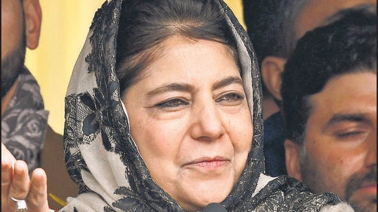 Srinagar, Nov 27 (ANI): People's Democratic Party (PDP) chief Mehbooba Mufti addresses at the one-day PDP Youth Convention, in Srinagar on Sunday. (ANI Photo) (Imran Nissar) Srinagar, Nov 27 (ANI): People's Democratic Party (PDP) chief Mehbooba Mufti addresses at the one-day PDP Youth Convention, in Srinagar on Sunday. (ANI Photo) (Imran Nissar)