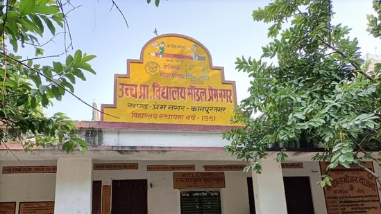 Upper primary school at Premnagar in the Kanpur district.