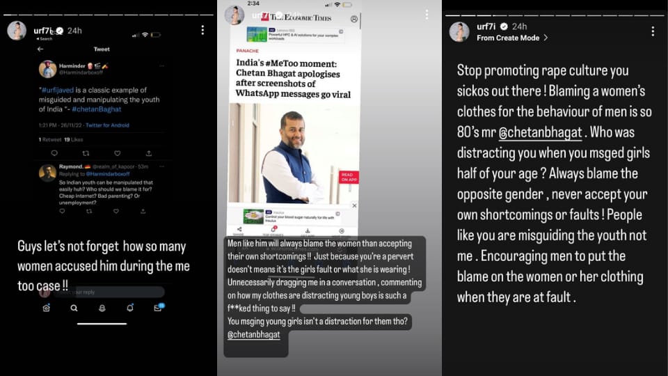 Uorfi Javed took to Instagram Stories to talk about Chetan Bhagat's comment on her.