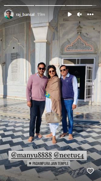 Neetu also sported dark sunglasses as she posed inside the Padampura Jain temple in Jaipur.