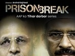 BJP lampoons Satyendar Jain's jail videos with 'Prison Break' inspired poster(@BJP4Delhi) BJP lampoons Satyendar Jain's jail videos with 'Prison Break' inspired poster(@BJP4Delhi)