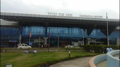 The Dehradun airport. (HT File Photo)