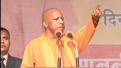 Uttar Pradesh chief minister Yogi Adityanath at a public meeting in the Karhal assembly segment of Mainpuri Lok Sabha constituency on Monday. (HT Photo)