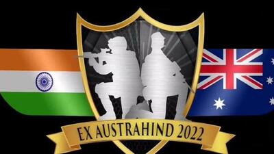 The aim of Austra Hind 22 is to build positive military relations, imbibe each other’s best practices. (PIB in Maharashtra (Sourced)) The aim of Austra Hind 22 is to build positive military relations, imbibe each other’s best practices. (PIB in Maharashtra (Sourced))