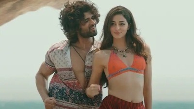 Vijay Deverakonda and Ananya Panday in a still from Liger song Aafat. Vijay Deverakonda and Ananya Panday in a still from Liger song Aafat.