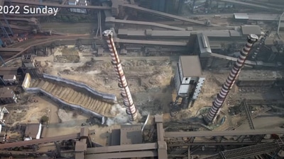 The chimney - 110 metres high - was safely demolished in just 11 seconds and the company tweeted a video of the process, underlining that it had been carried out in a safe, controlled and environmentally friendly manner. (@TataSteelLtd) The chimney - 110 metres high - was safely demolished in just 11 seconds and the company tweeted a video of the process, underlining that it had been carried out in a safe, controlled and environmentally friendly manner. (@TataSteelLtd)