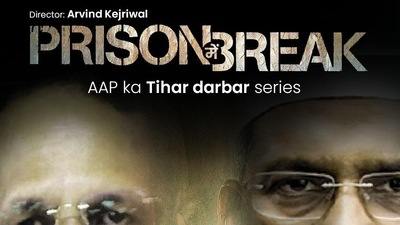 BJP lampoons Satyendar Jain's jail videos with 'Prison Break' inspired poster (@BJP4Delhi) BJP lampoons Satyendar Jain's jail videos with 'Prison Break' inspired poster (@BJP4Delhi)